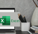 MS Excel - pokročilí (MSE2)