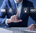 Interní auditor ISO 9001 + ISO 14001 + ISO 45001 dle ISO 19011:2026