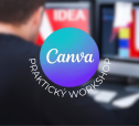 Kreativní Canva - praktický workshop