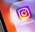 Instagram praktické rady a tipy